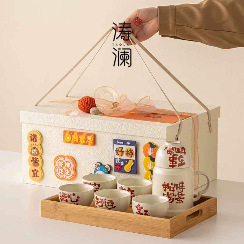 乔迁新居礼物搬家新房子生日礼盒暖居暖房闺蜜朋友实用高级伴手礼