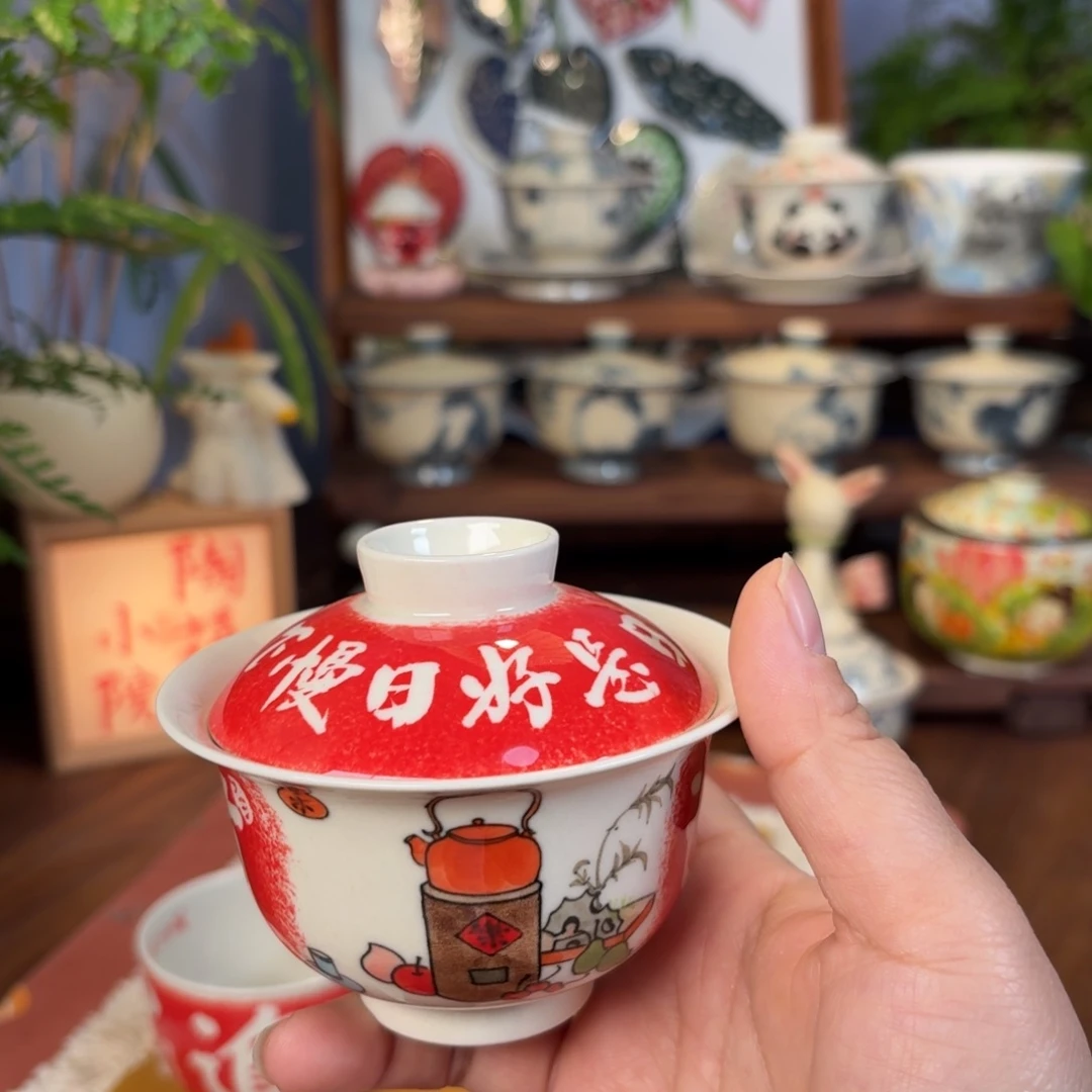 陶瓷艺术作品盖碗505