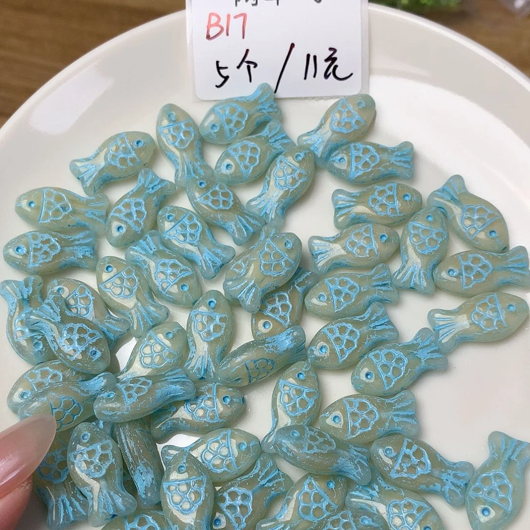 B17 进口捷克琉璃