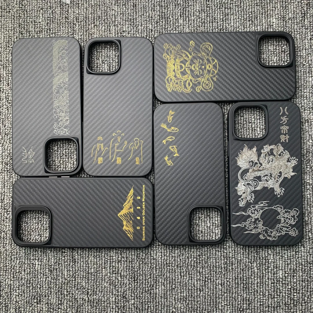 【全包系列】全新未使用凯夫拉手机壳13pro-16promax