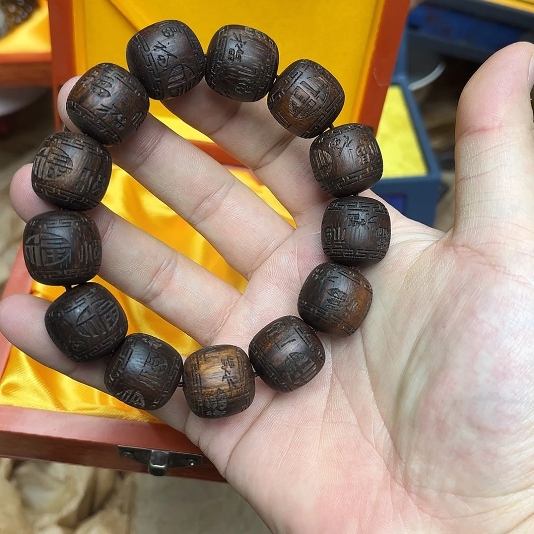 大叶紫檀（黑酸枝木类）