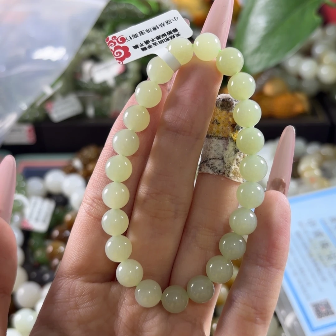 手链未镶嵌和田玉