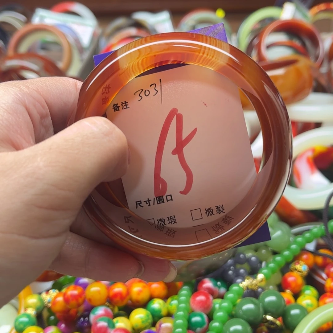玛瑙/玉髓手镯未镶嵌