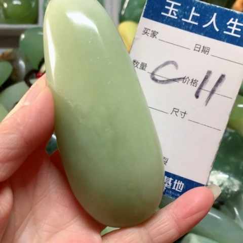 蛇纹石玉手把件未镶嵌