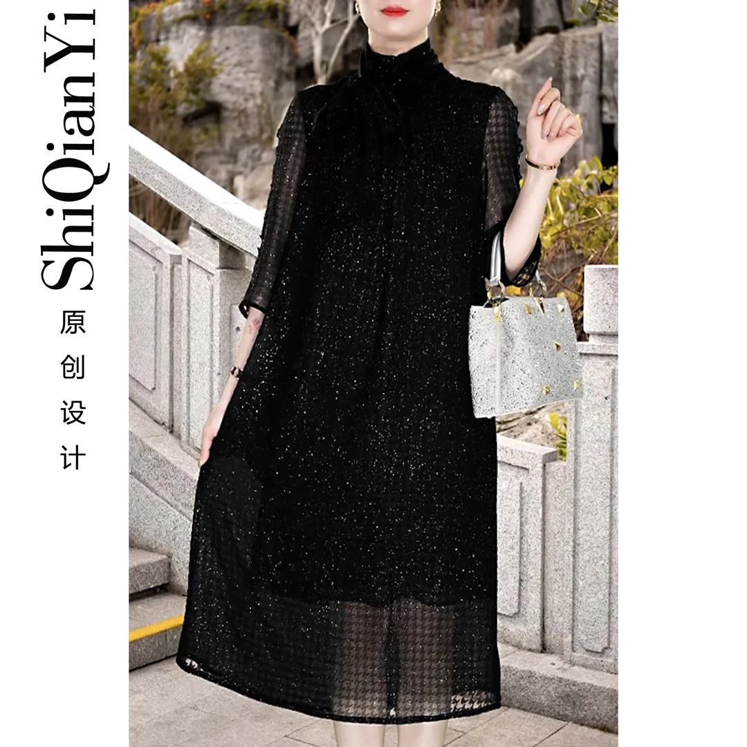 【诗千逸定制-玄黑】气质时尚百搭收腰显瘦女士连衣裙A1529