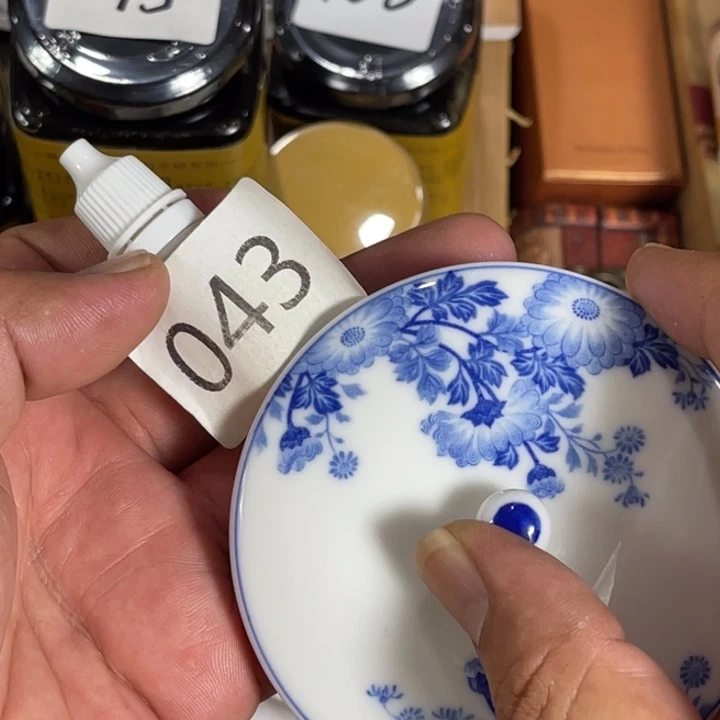 瓷片回流瓷器瓷片43