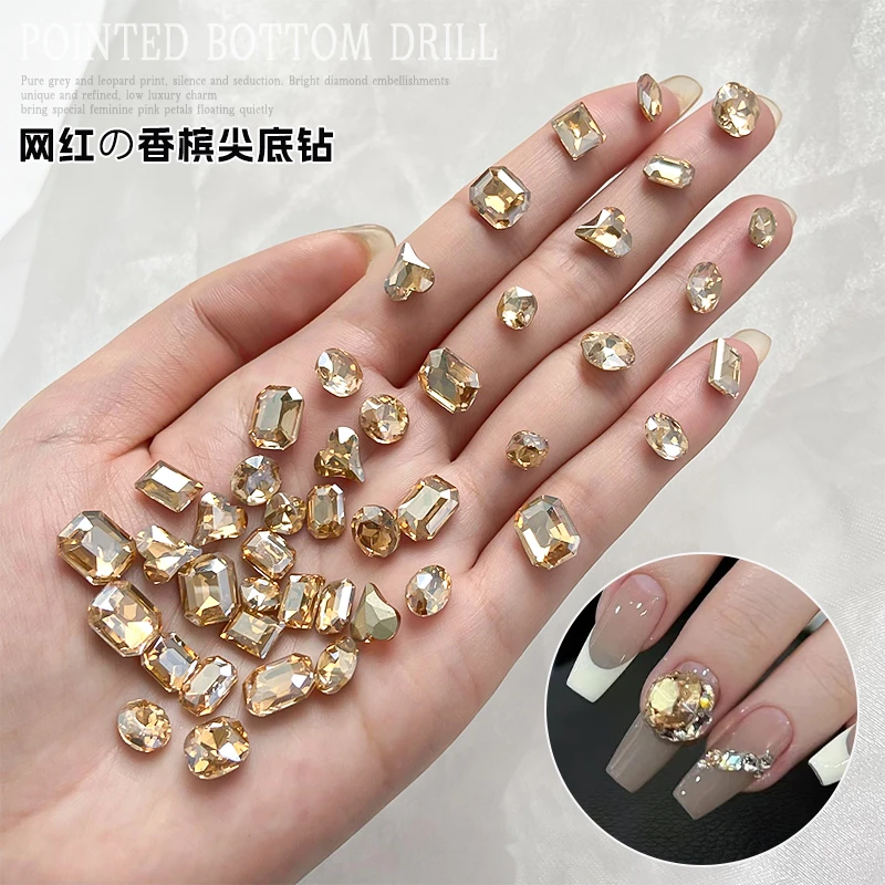 美甲网红尖底钻立体超闪异形水晶钻石饰品香槟色K9指甲尖底钻