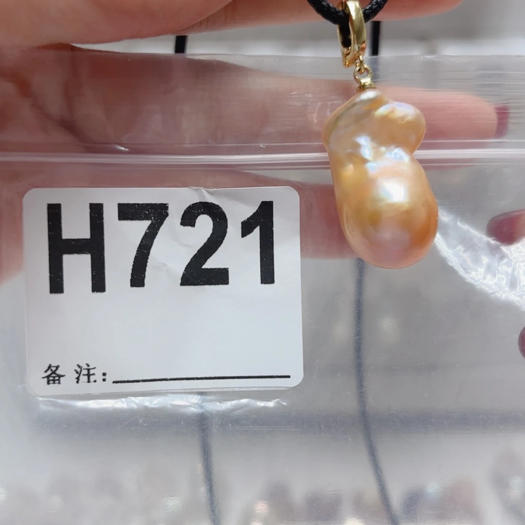 淡水珍珠未镶嵌颈饰