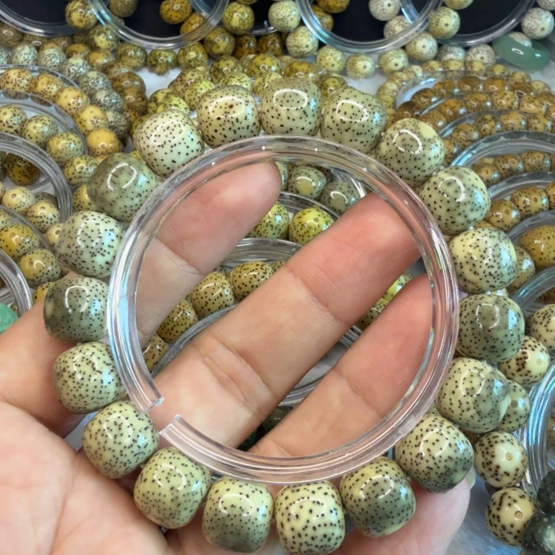 手串星月菩提糯冰绿包白黄金瞳星点货13/12