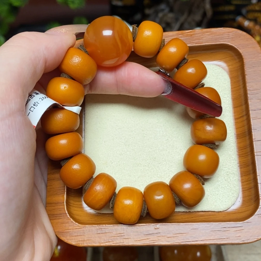 【闪购商品】手链蜜蜡未镶嵌手串