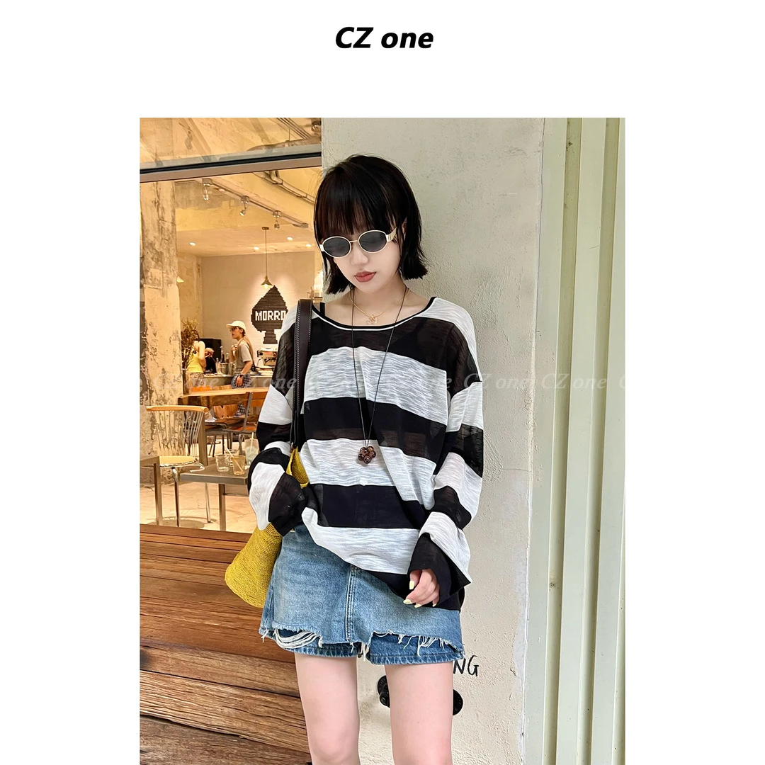 CZone  夏款黑白条纹防晒罩衫 薄款百搭显瘦长袖上衣女