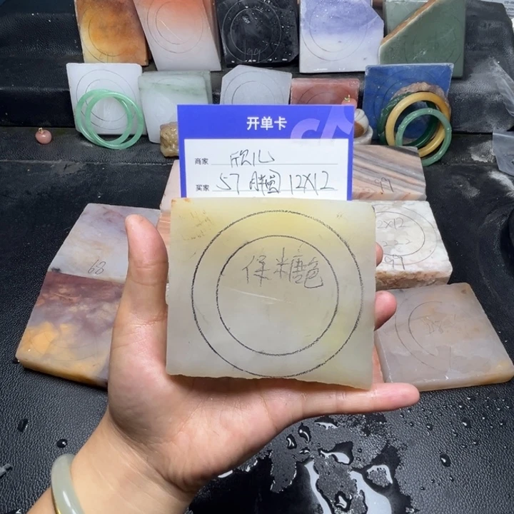 石英质玉手镯未镶嵌欣*