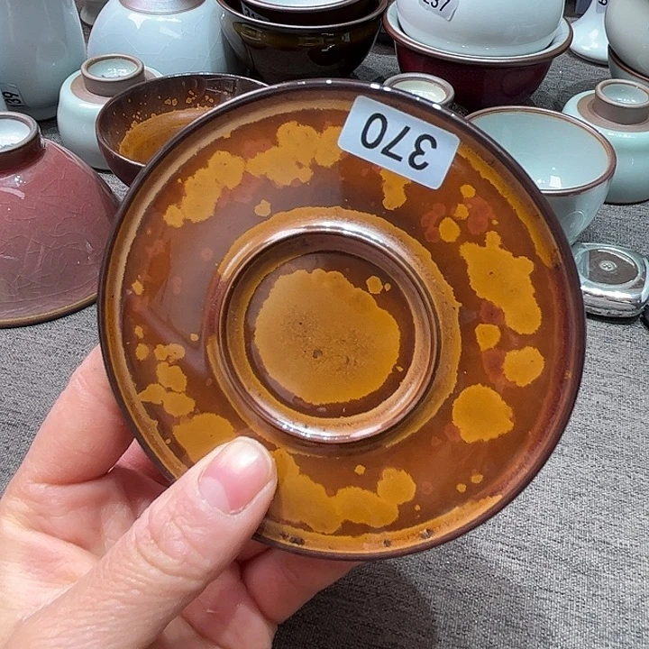 犬**荒木首杯垫不开片全品