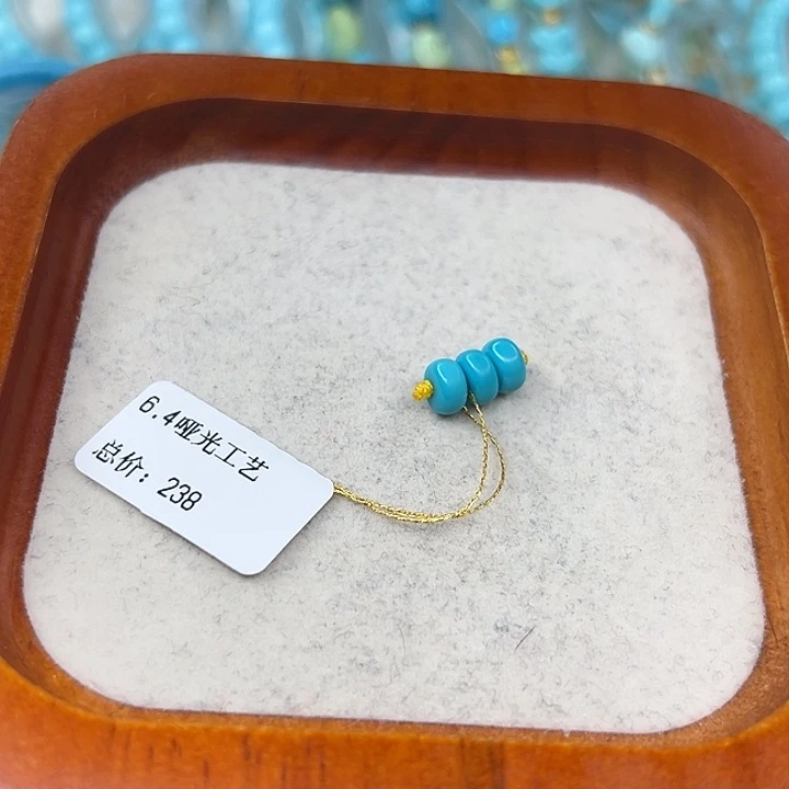绿松石未镶嵌珠宝半成品