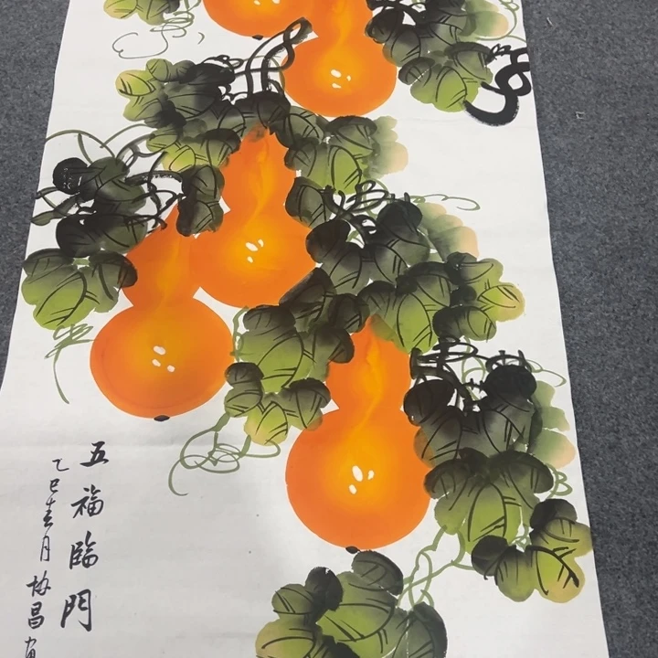 客厅客厅年画年画