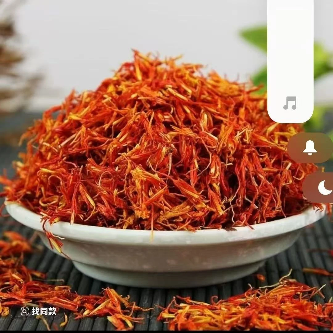 护理老李家红花腰腿贴