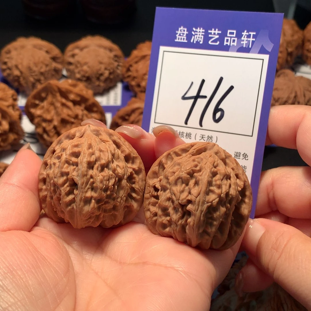 文玩核桃把件416白狮子3.8