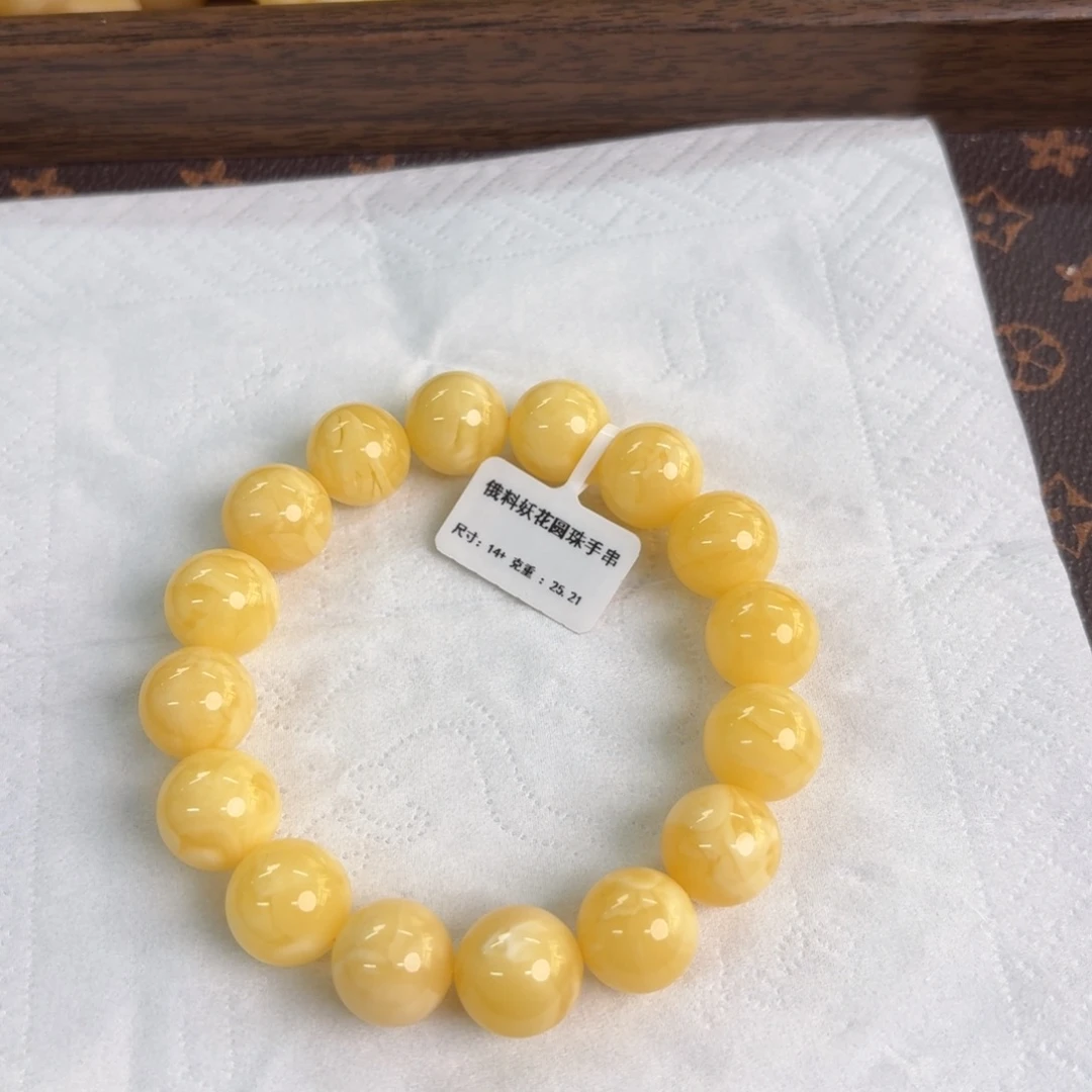 琥珀未镶嵌裸石07200000000
