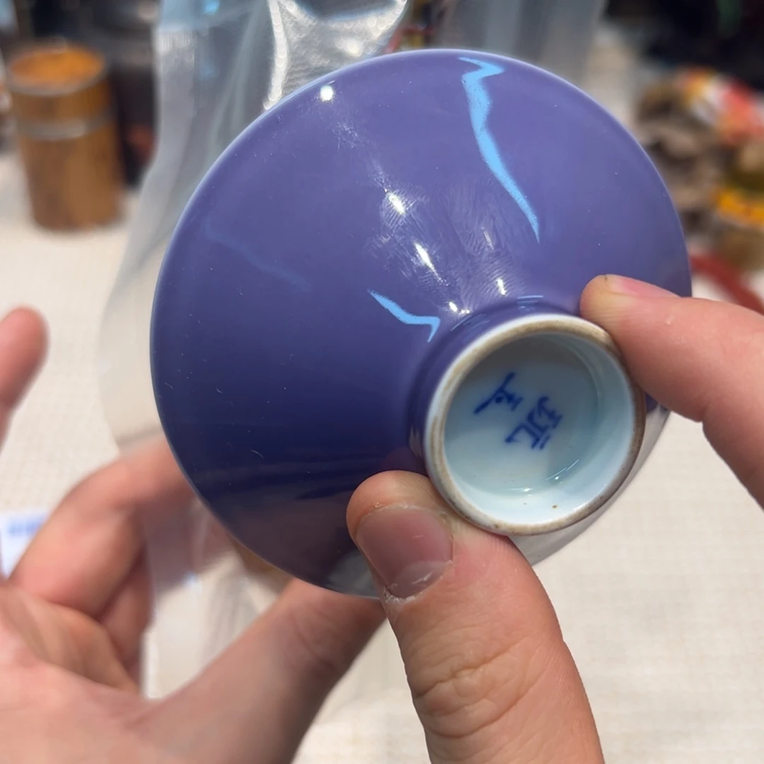 瓷器瓷器瓷器瓷器瓷器