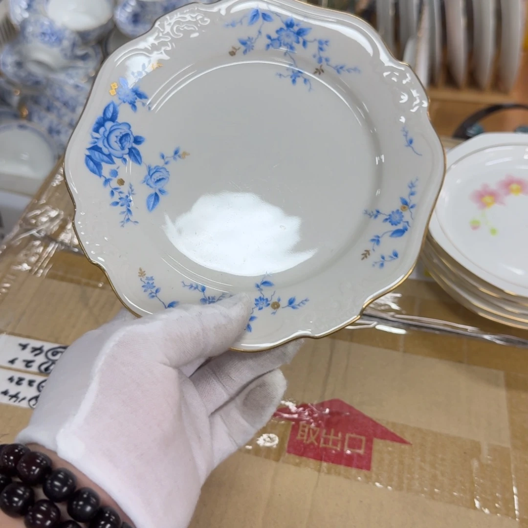 严选美物 福利多多