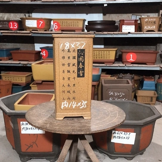 紫砂紫砂花盆包邮