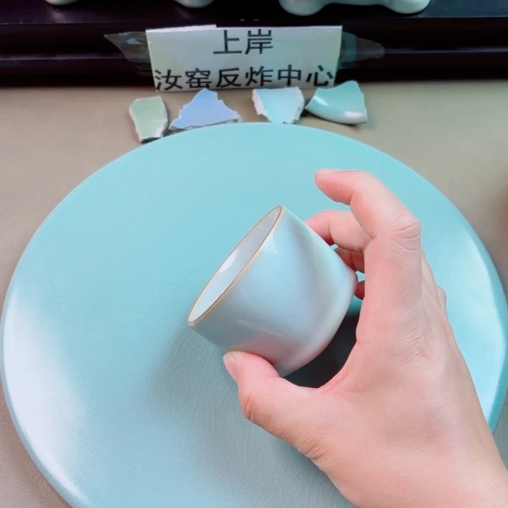 与王同行，汝你所愿