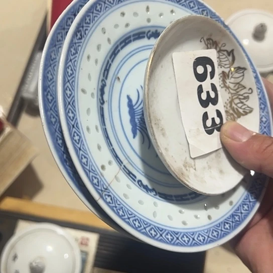 核桃木/黑胡桃（胡桃木）敷***演