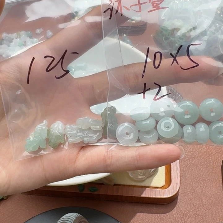 未镶嵌挂件翡翠沐*萱