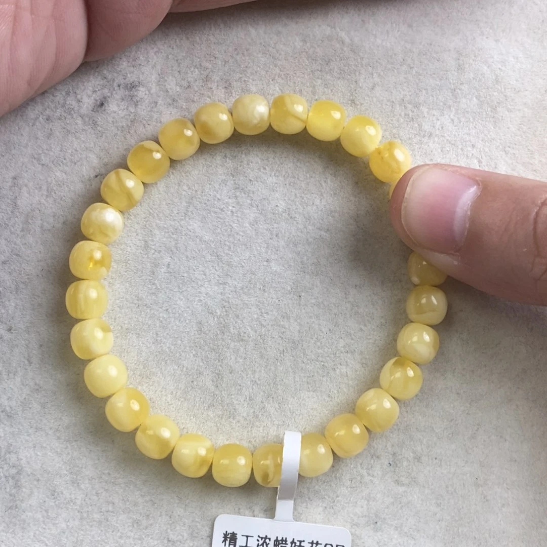 手链琥珀未镶嵌蜜蜡