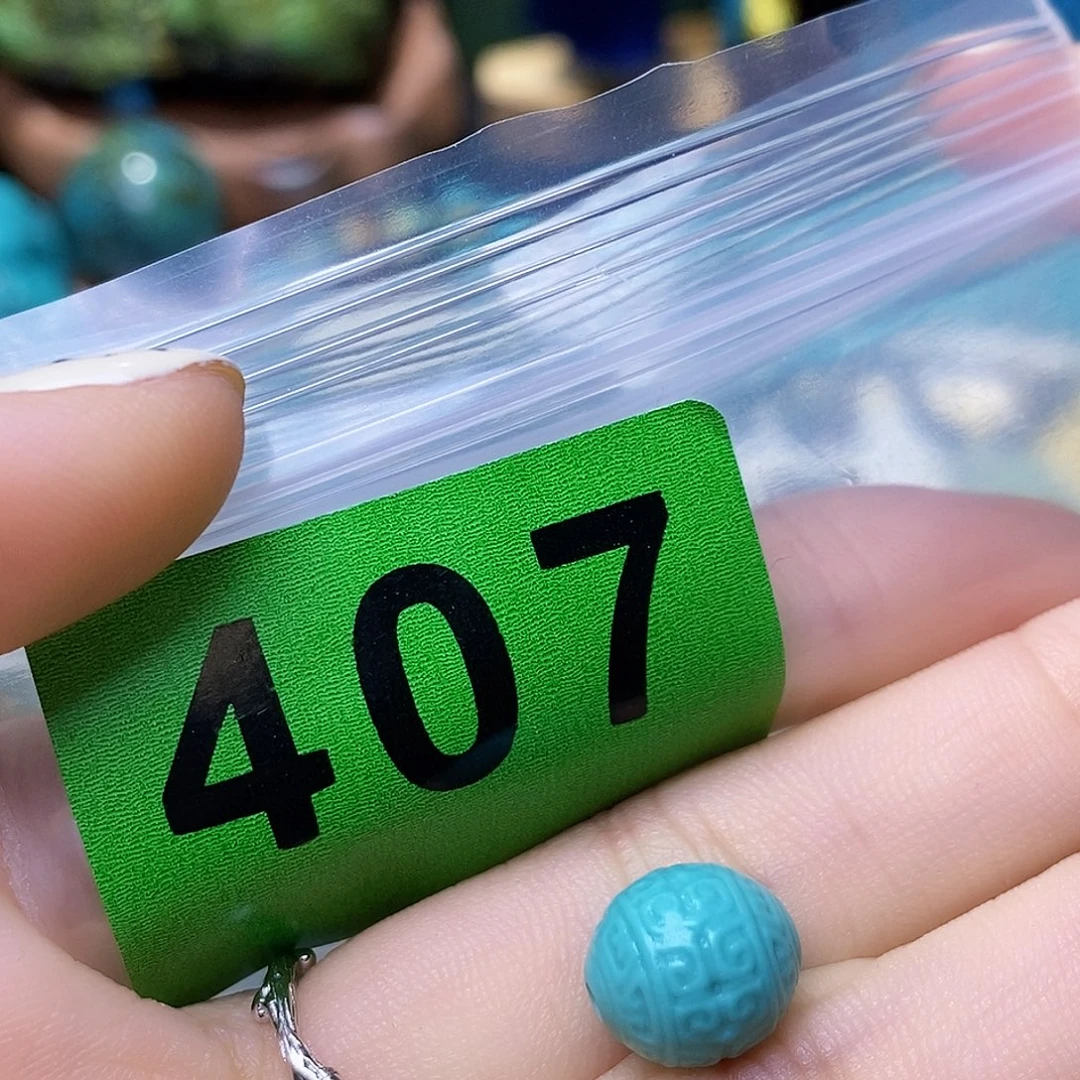 空竹粉丝专享十堰特色散珠