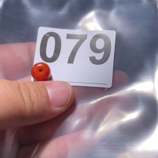 玛瑙/玉髓单珠未镶嵌