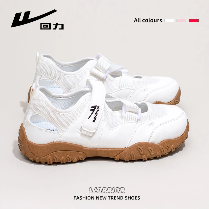 回力运动凉鞋女2025夏季新款透气魔术贴小白鞋轻便百搭户外登山鞋