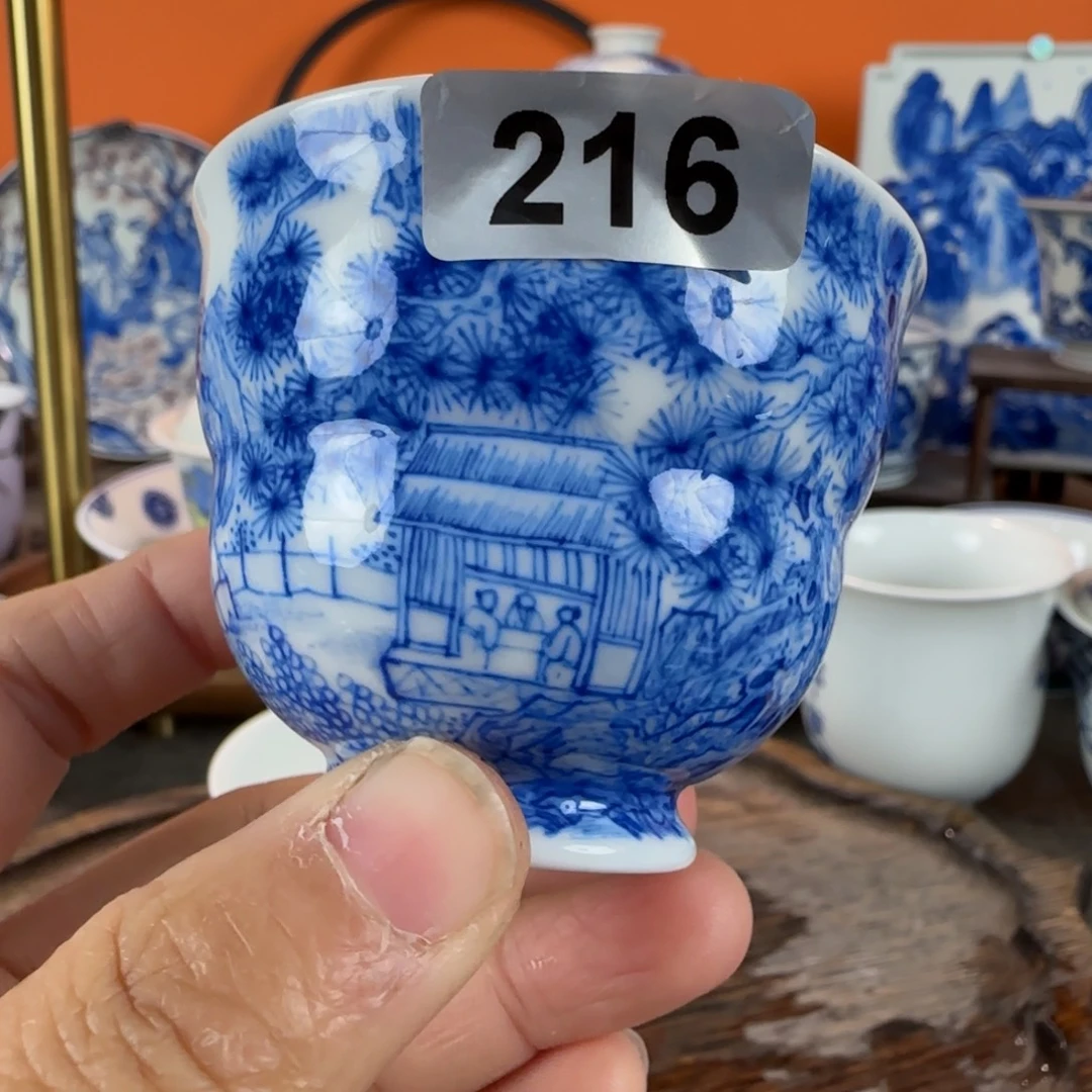 瓷片景德镇手绘青花茶器216