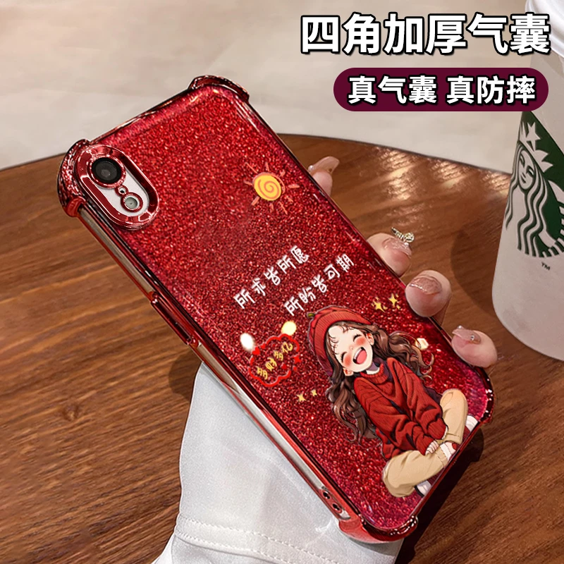 适用于苹果XR新年女孩红色电镀四角气囊防摔手机壳女高级