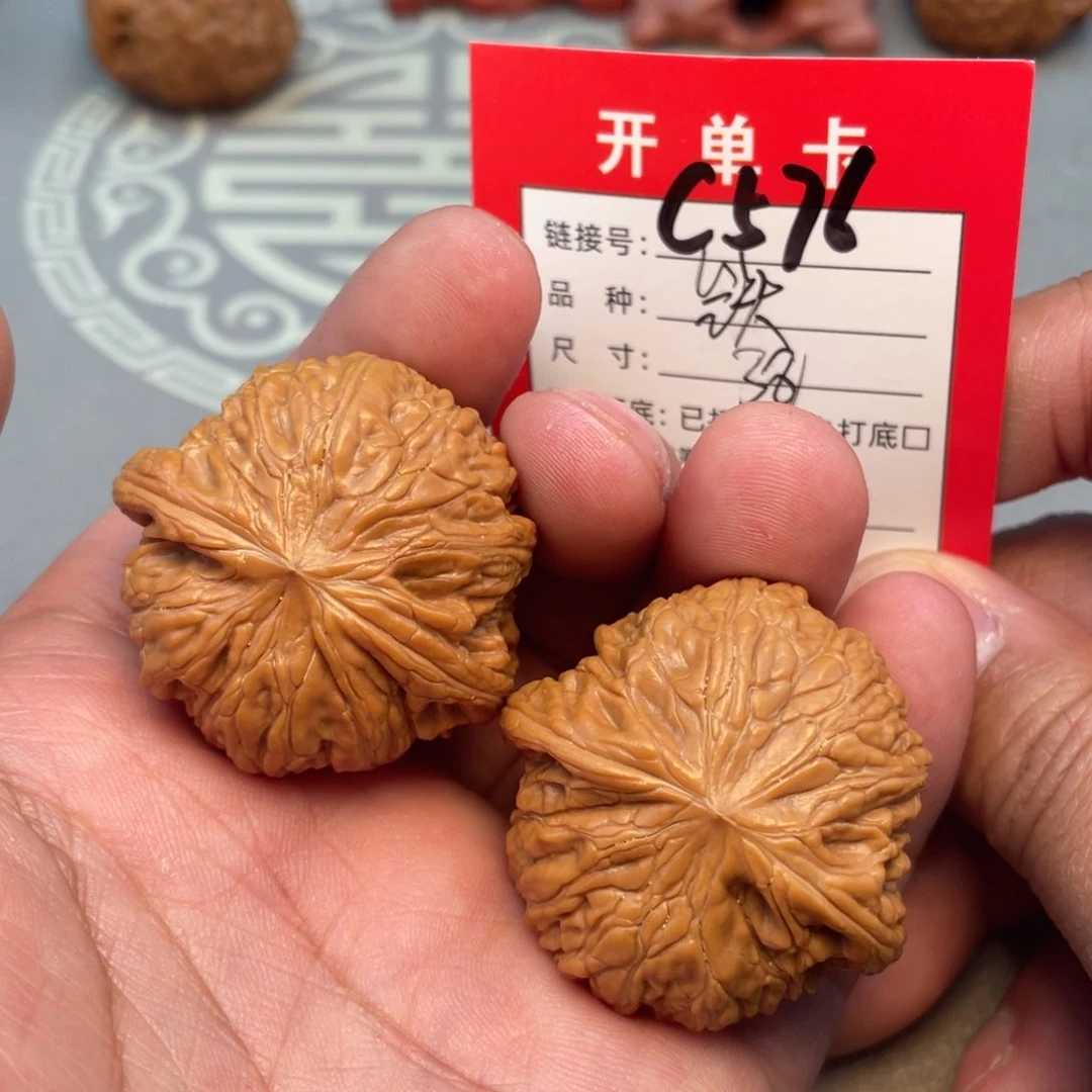 把件文玩核桃文玩