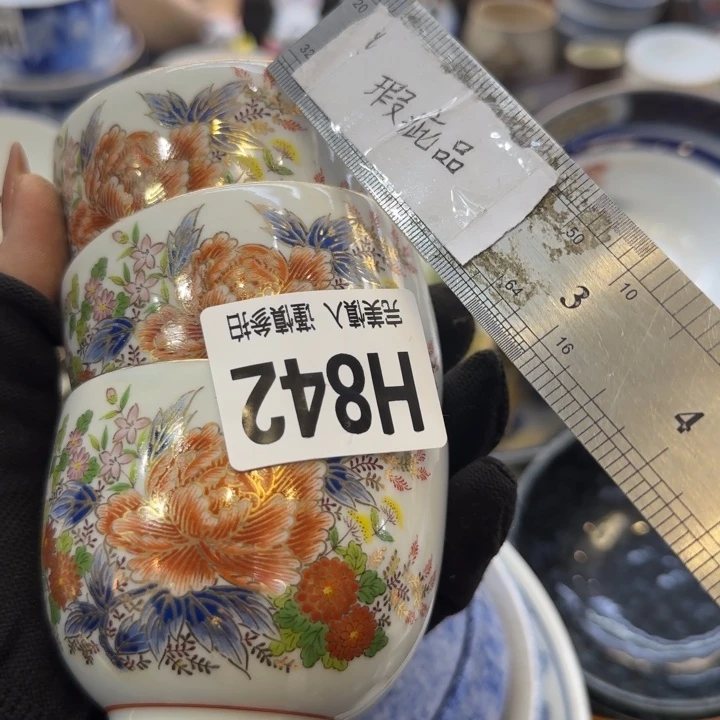 瓷片瞰哈哈哈哈哈哈