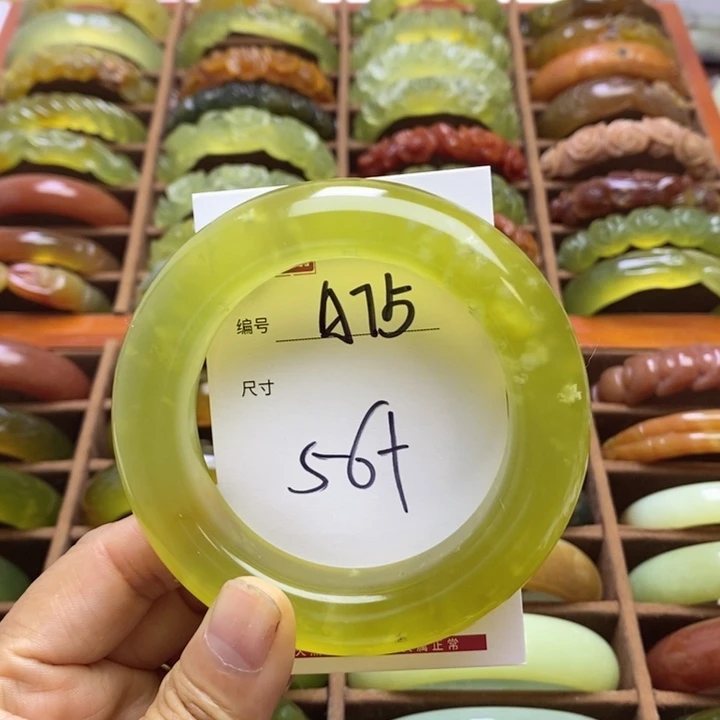 未镶嵌蛇纹石玉手镯