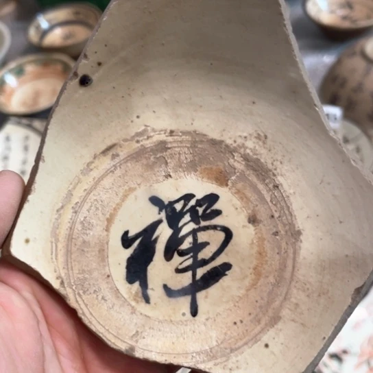 摆件五大名窑瓷器摆件