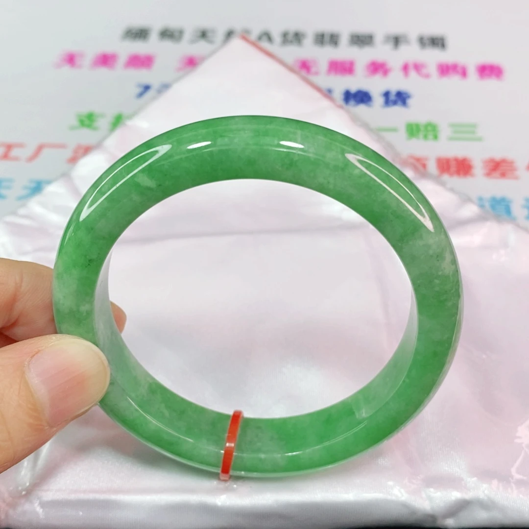 未镶嵌手镯翡翠56.8圈口正圈
