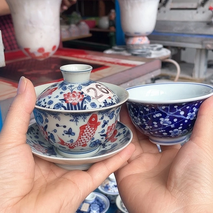 青花釉下彩盖碗杯子