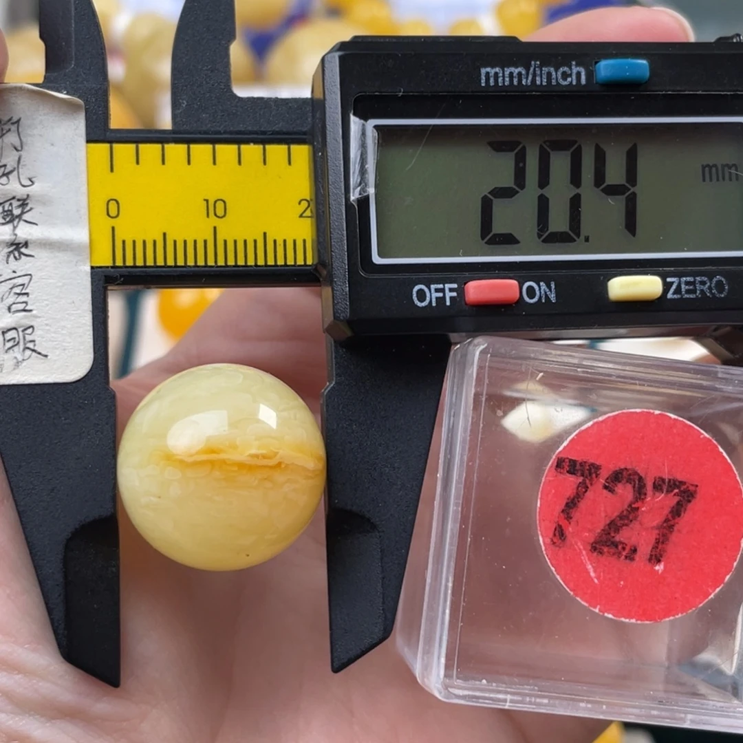 蜜蜡未镶嵌珠宝奇石天然花粉