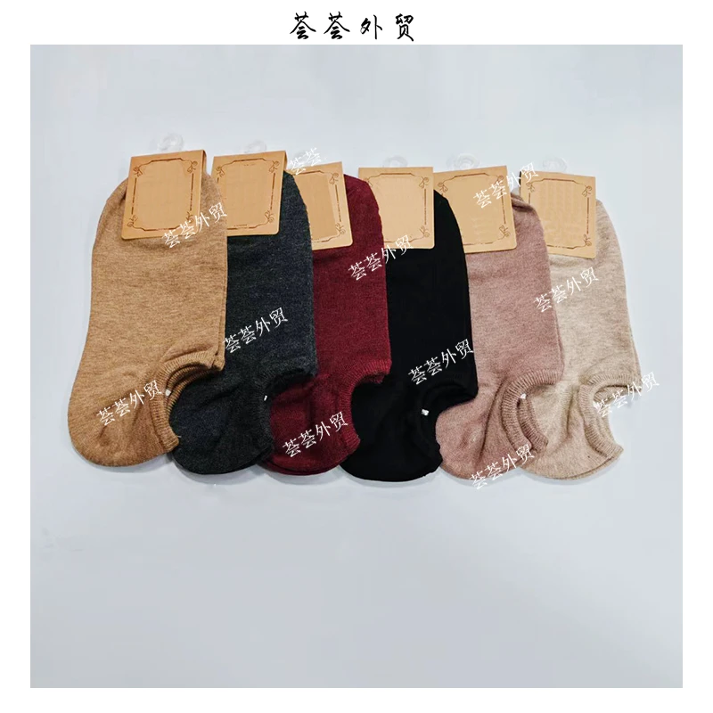 色纺纯色浅口女士船袜子春夏透气不臭脚吸汗时尚百搭休闲舒适--93