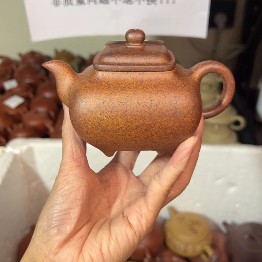 紫砂茶壶宜兴紫砂壶高温烧