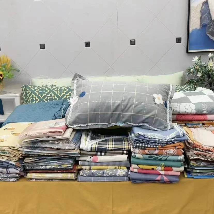 【甜甜家】孤品清仓系列NO退NO换家纺尾货（第一组）