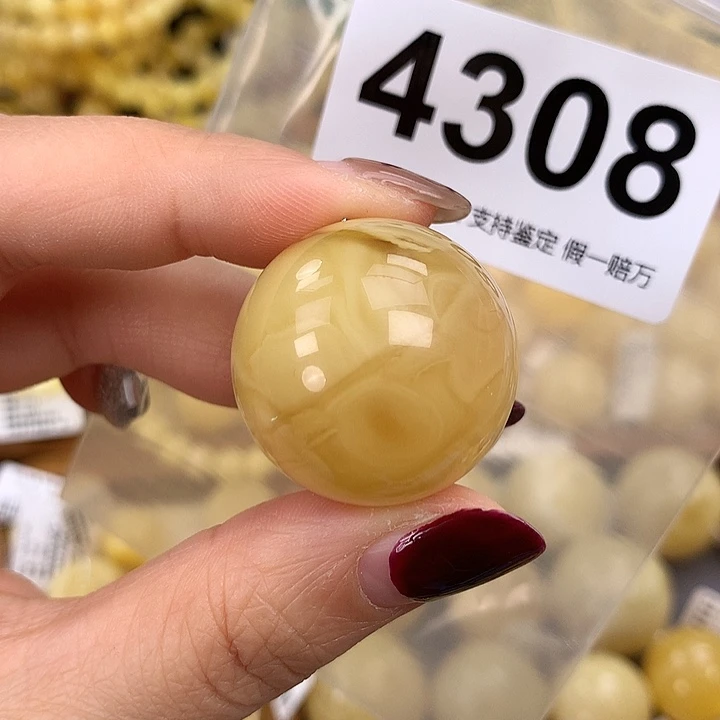 蜜蜡未镶嵌珠宝奇石27.4