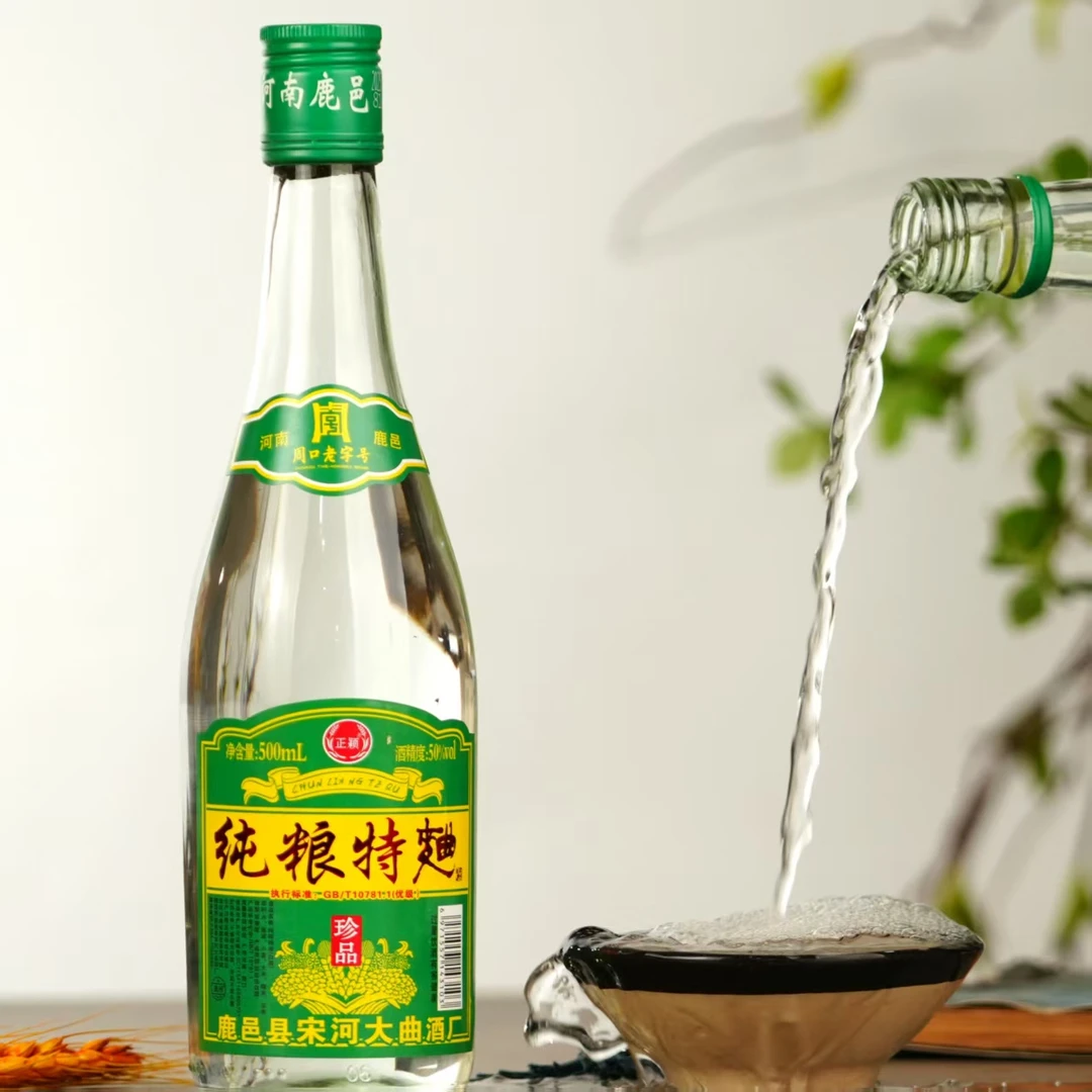 纯粮特曲50度浓香型白酒500ml   12瓶