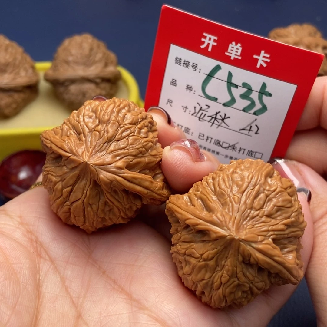 桃核吊坠文玩核桃