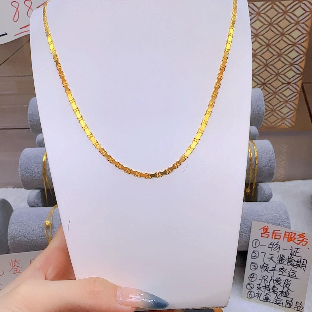 一物一证 基地质检 满天星爆闪亮片7.76g