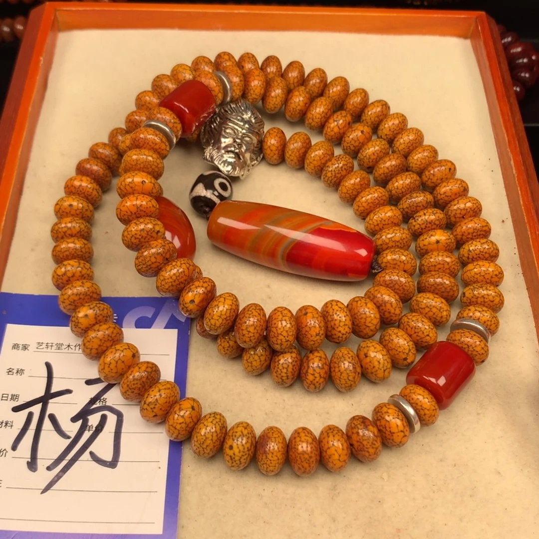 吊坠星月菩提星月