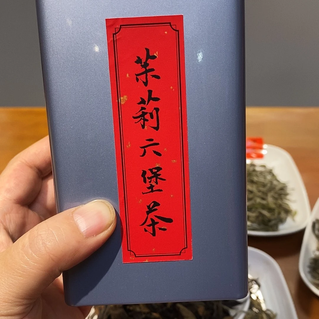 瓷碗……..杯 盘开心就好